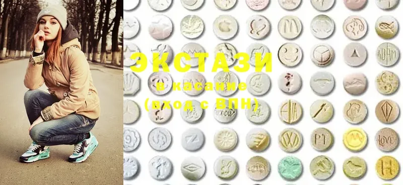 блэк спрут tor  Бикин  Ecstasy таблы  где найти наркотики 